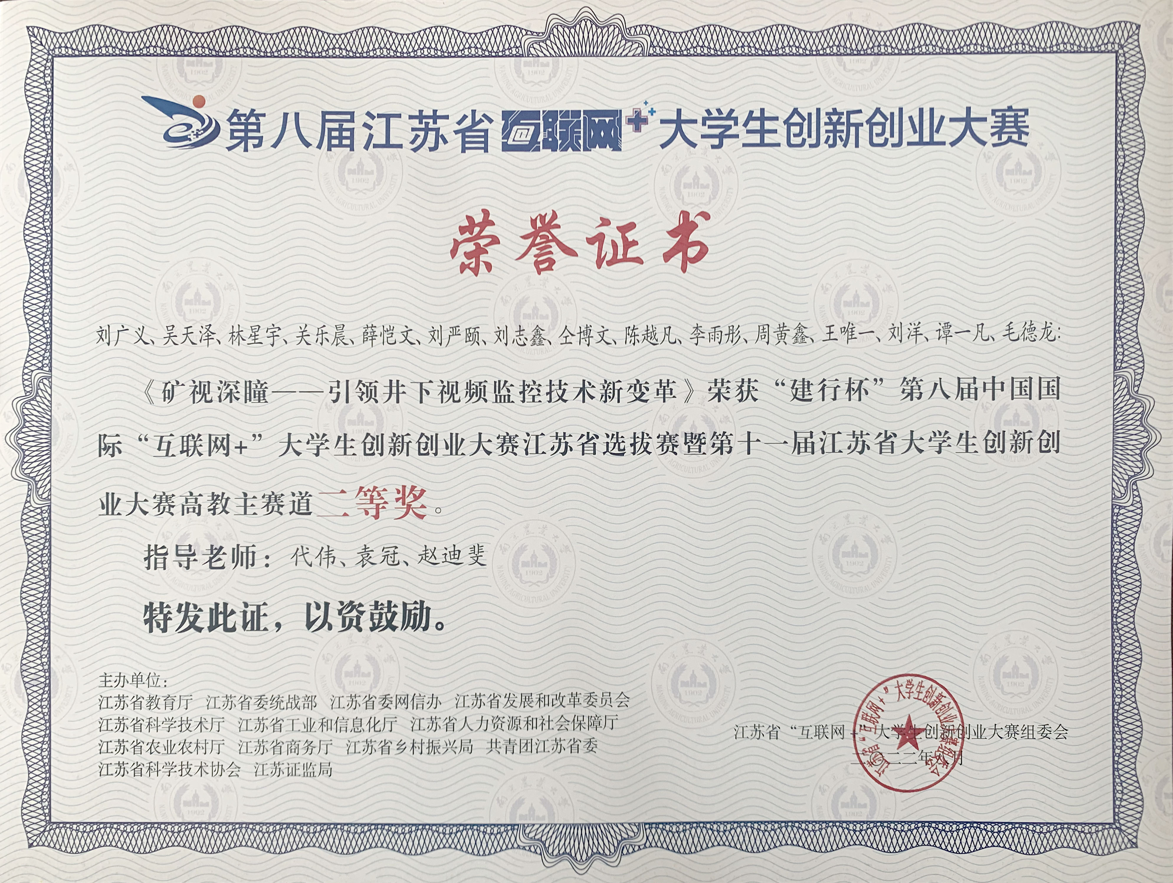 中国福彩网_公益福彩_中国福利彩票官方网站(图1)