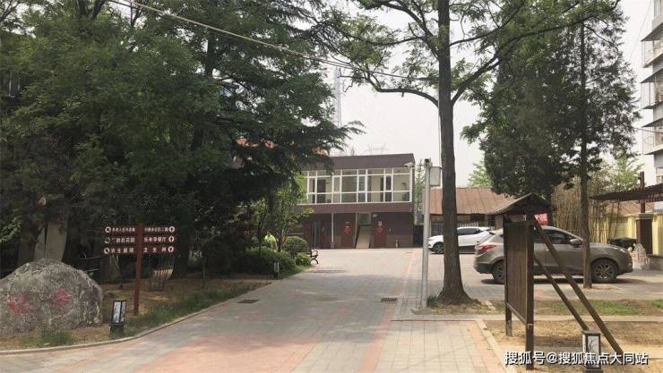 2026年9月北京市石景山广宁街道乐龄养老照料中心超全攻略：价格体系+环境实景+居住配套(图3)