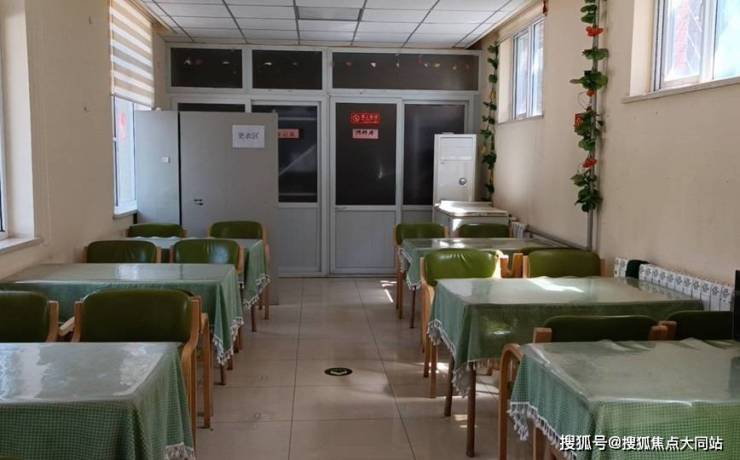 2026年9月北京市石景山广宁街道乐龄养老照料中心超全攻略：价格体系+环境实景+居住配套(图2)