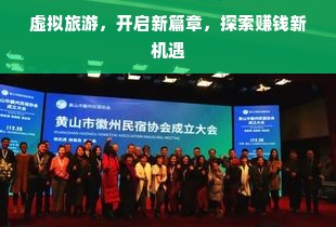 2024年开饭店的方案docx(图1)