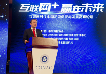 联亚药业即将登陆创业板致力于中国智造处方药扬帆出海