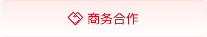 红餐网_做餐饮上红餐!(图1)