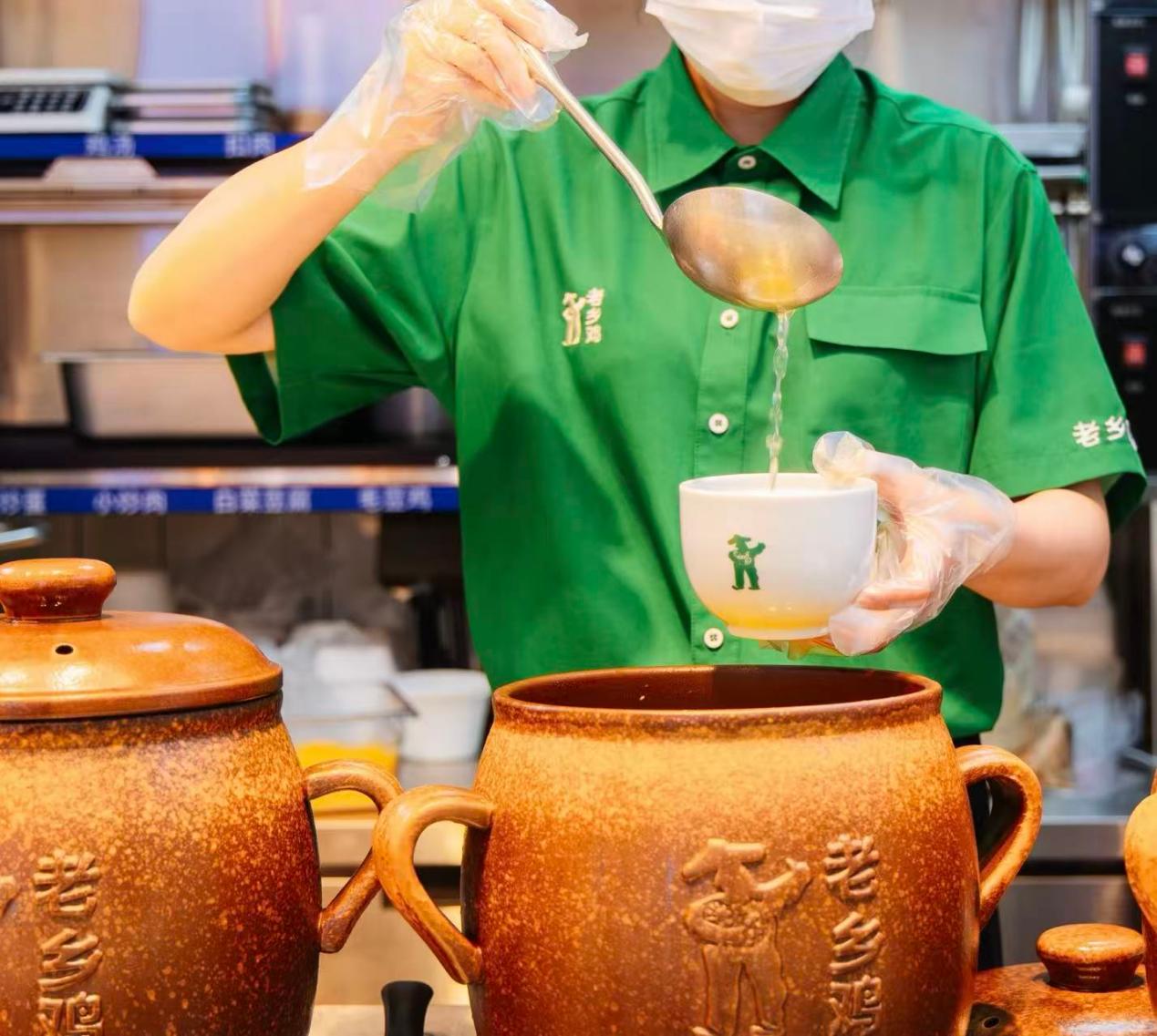 餐饮转向质量优先老乡鸡跨过2000家门店做实中式快餐供应链根基(图4)
