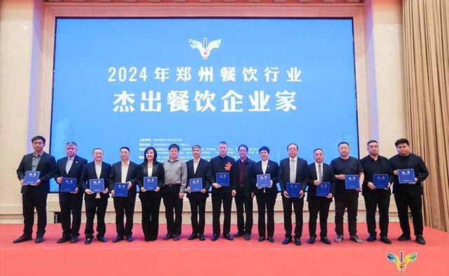 资阳市雁江区市场监督管理局公布网络餐饮违法行为典型案例（第五期）(图1)