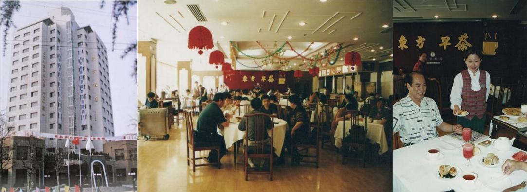 三十五载立潮头坚守匠心赴新程——东方早茶以匠心打造青岛餐饮名片(图1)